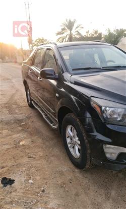 سانغ يونغ أكتيون